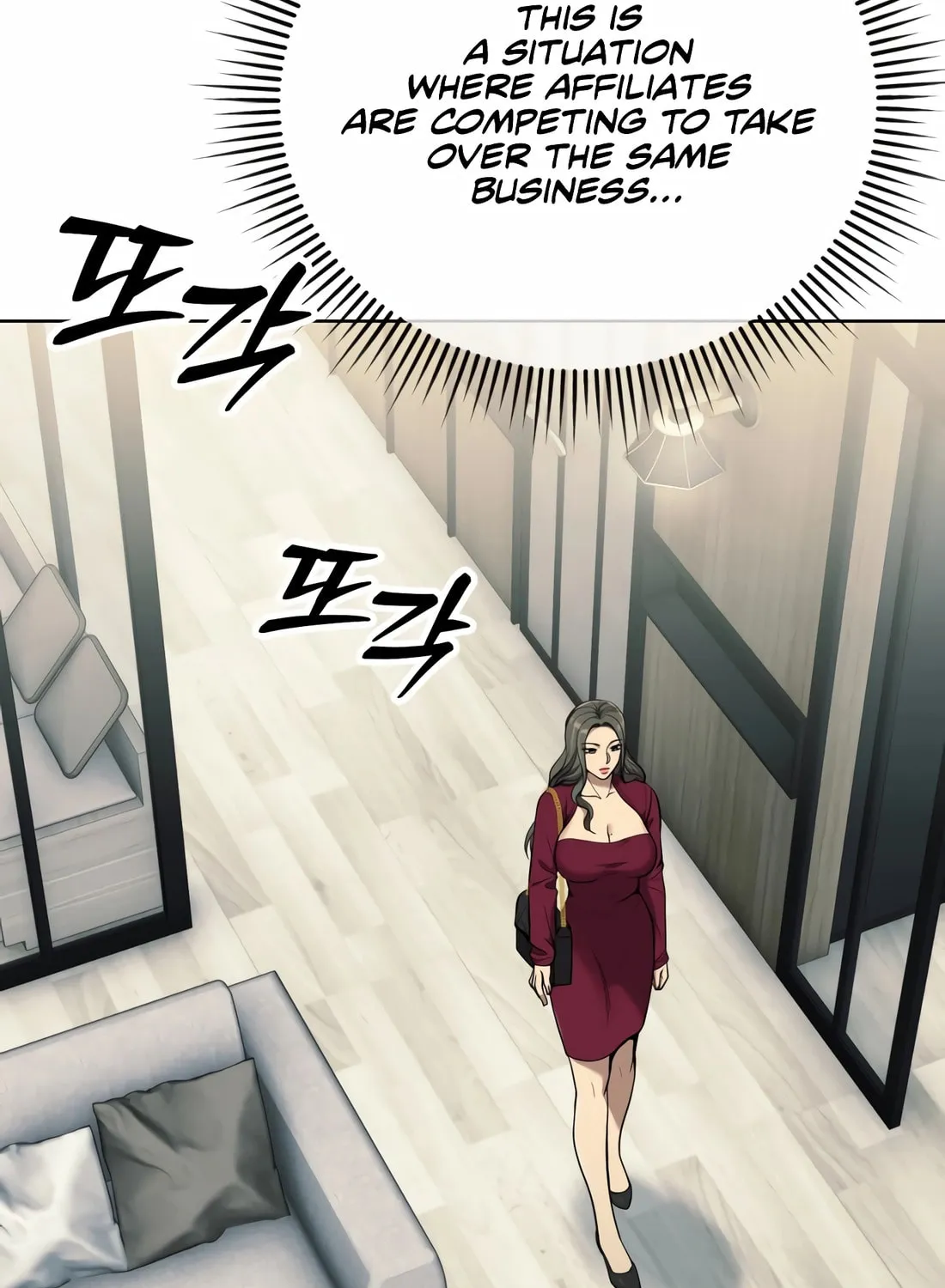 New Employee Kim Chul-Soo Chapter 62 page 51 - 