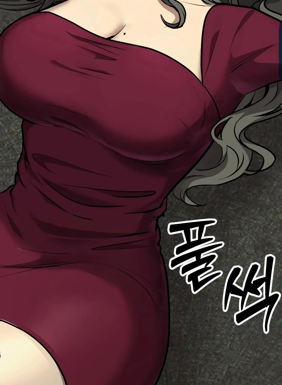 New Employee Kim Chul-Soo Chapter 62 page 55 - 