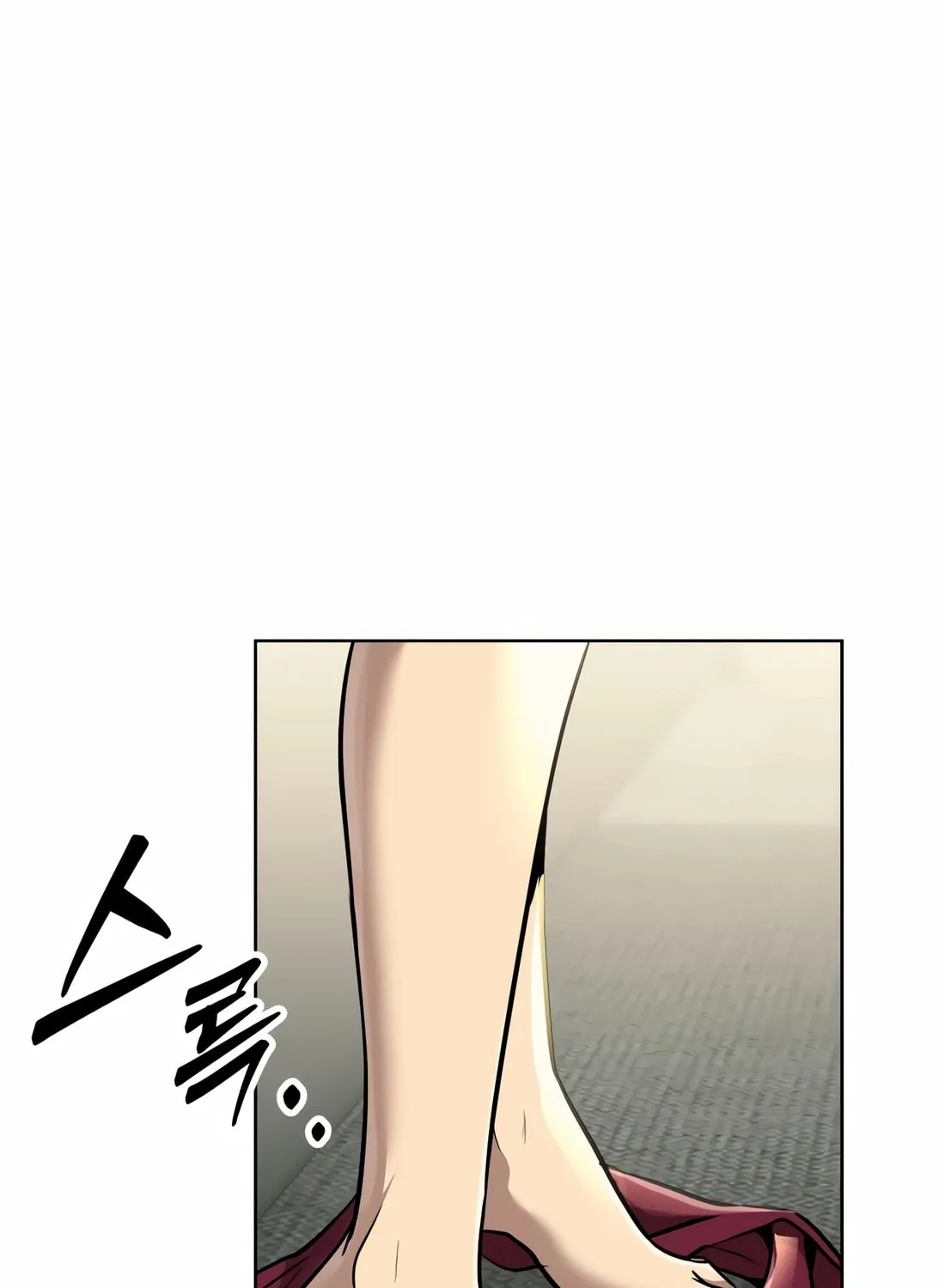 New Employee Kim Chul-Soo Chapter 62 page 74 - 