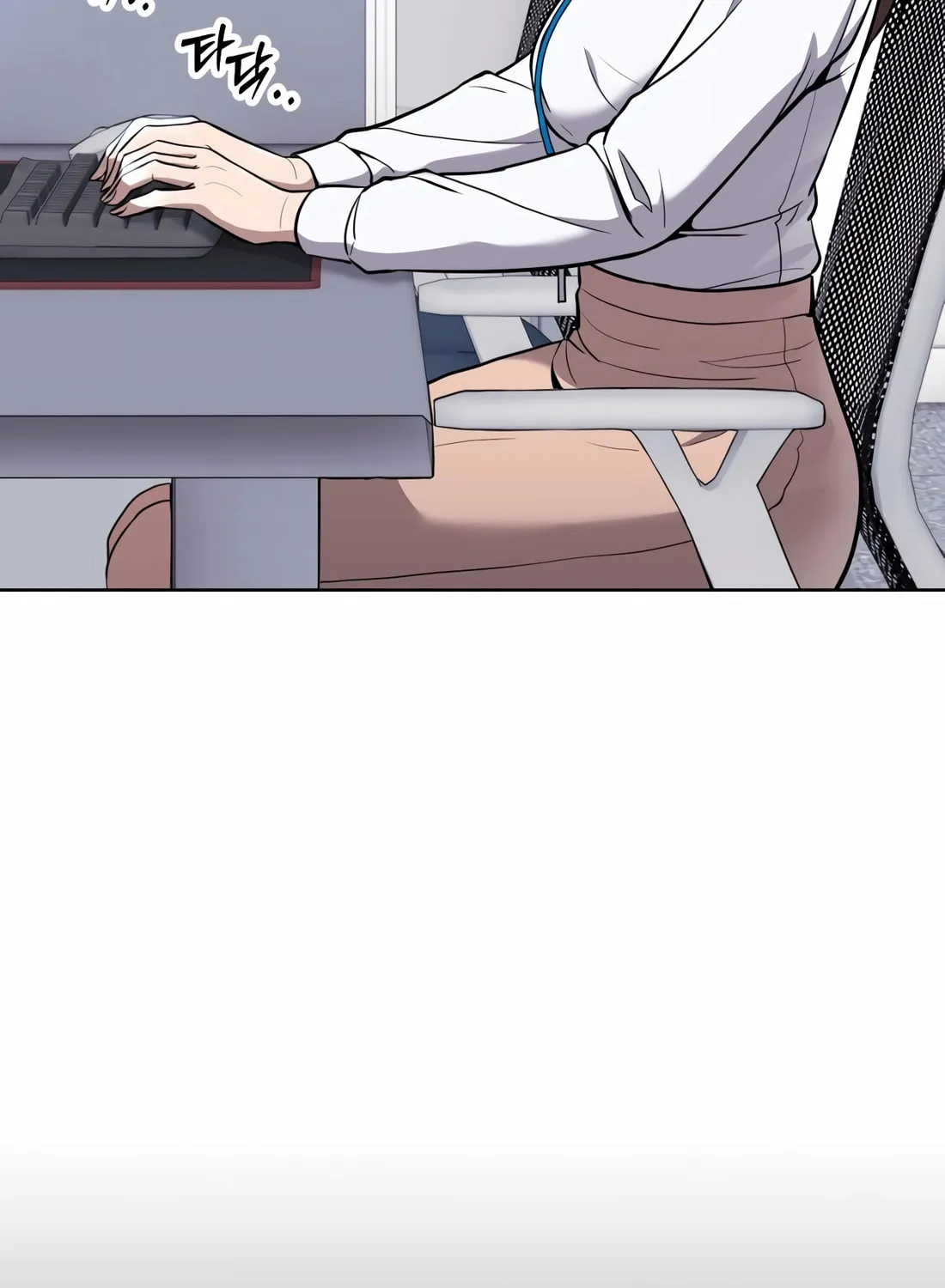 New Employee Kim Chul-Soo Chapter 62 page 87 - 