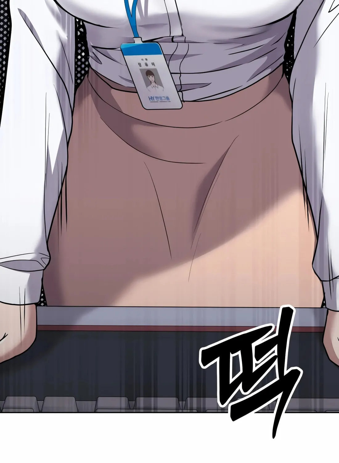 New Employee Kim Chul-Soo Chapter 62 page 96 - 