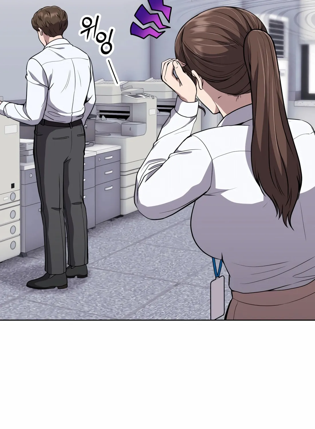 New Employee Kim Chul-Soo Chapter 62 page 98 - 