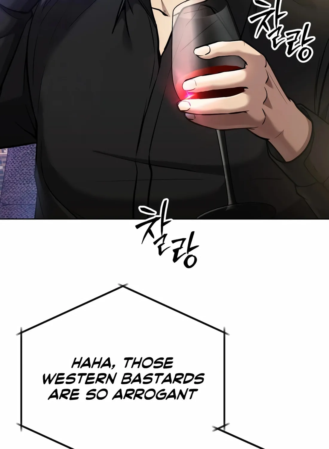 New Employee Kim Chul-Soo Chapter 63 page 14 - 
