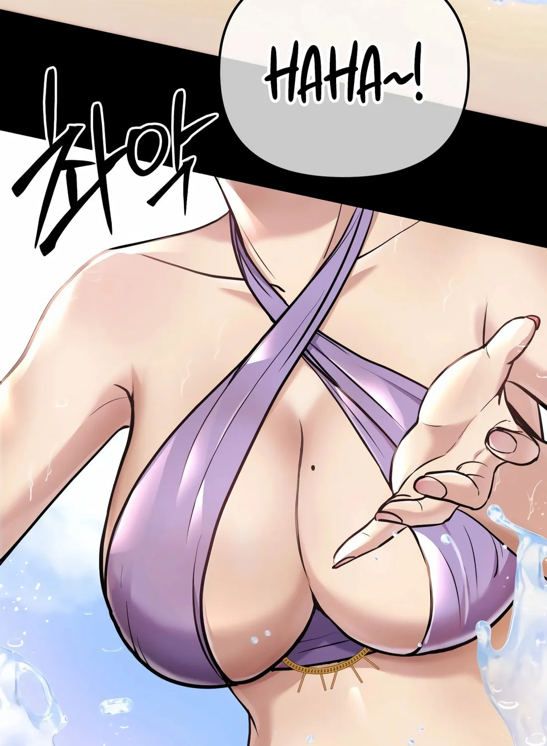 New Employee Kim Chul-Soo Chapter 63 page 149 - 