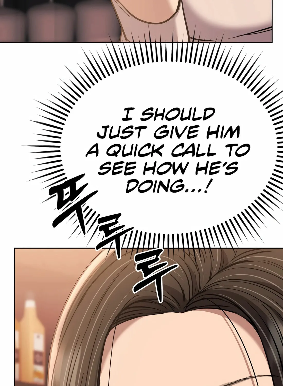 New Employee Kim Chul-Soo Chapter 63 page 173 - 
