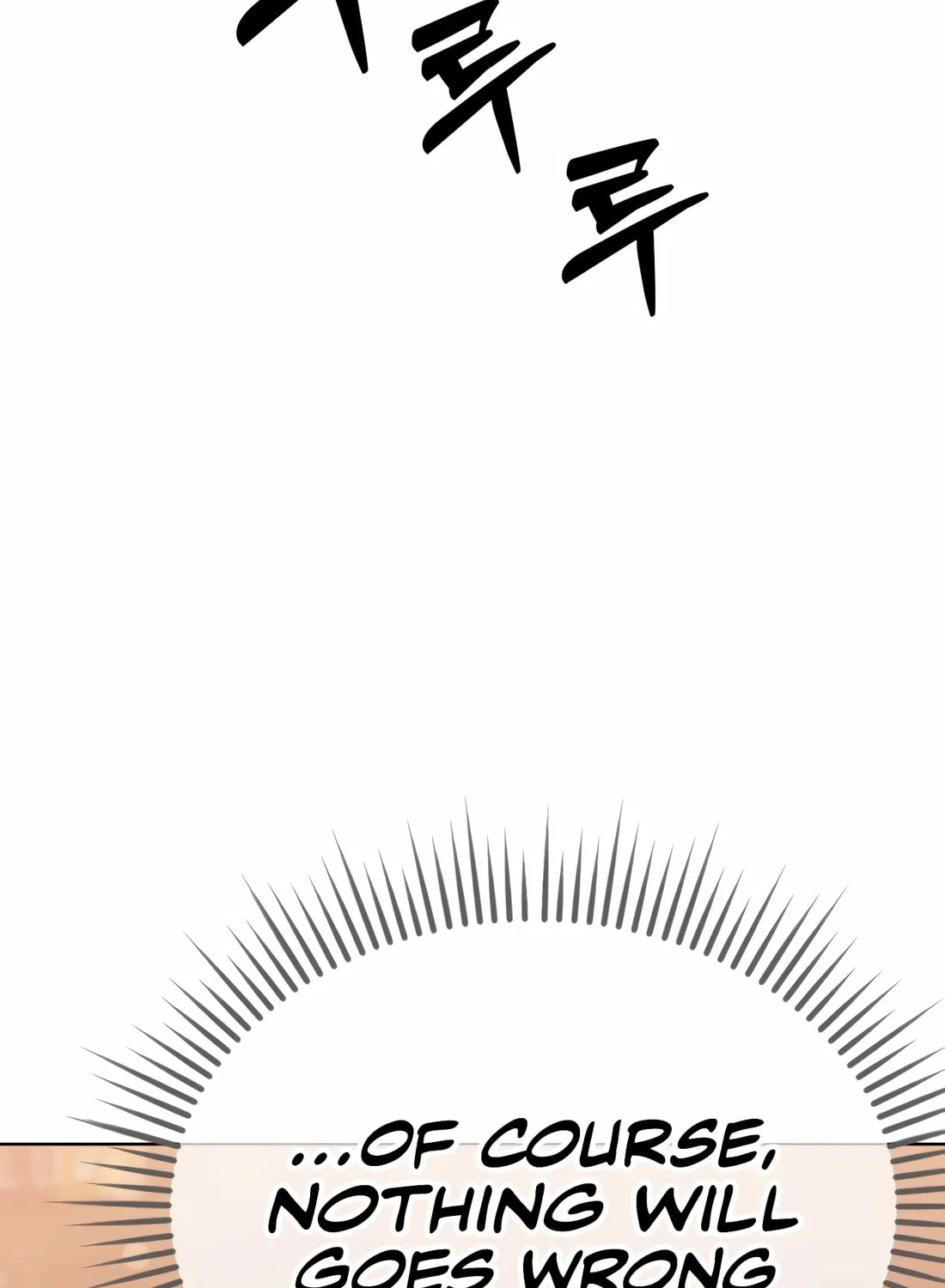 New Employee Kim Chul-Soo Chapter 63 page 175 - 