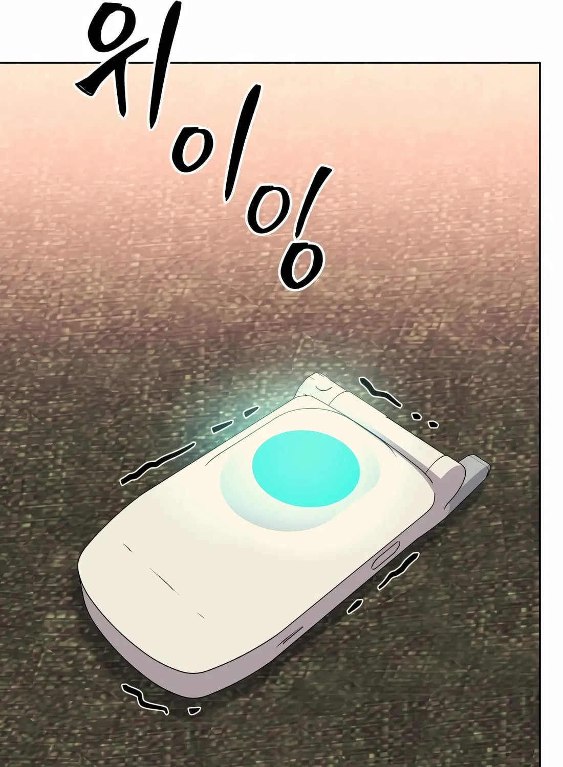 New Employee Kim Chul-Soo Chapter 63 page 180 - 