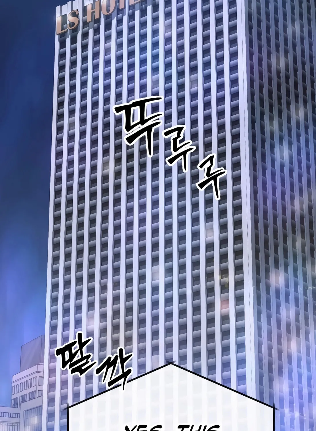 New Employee Kim Chul-Soo Chapter 63 page 3 - 