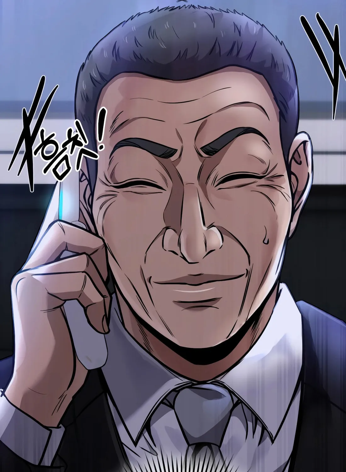 New Employee Kim Chul-Soo Chapter 63 page 35 - 