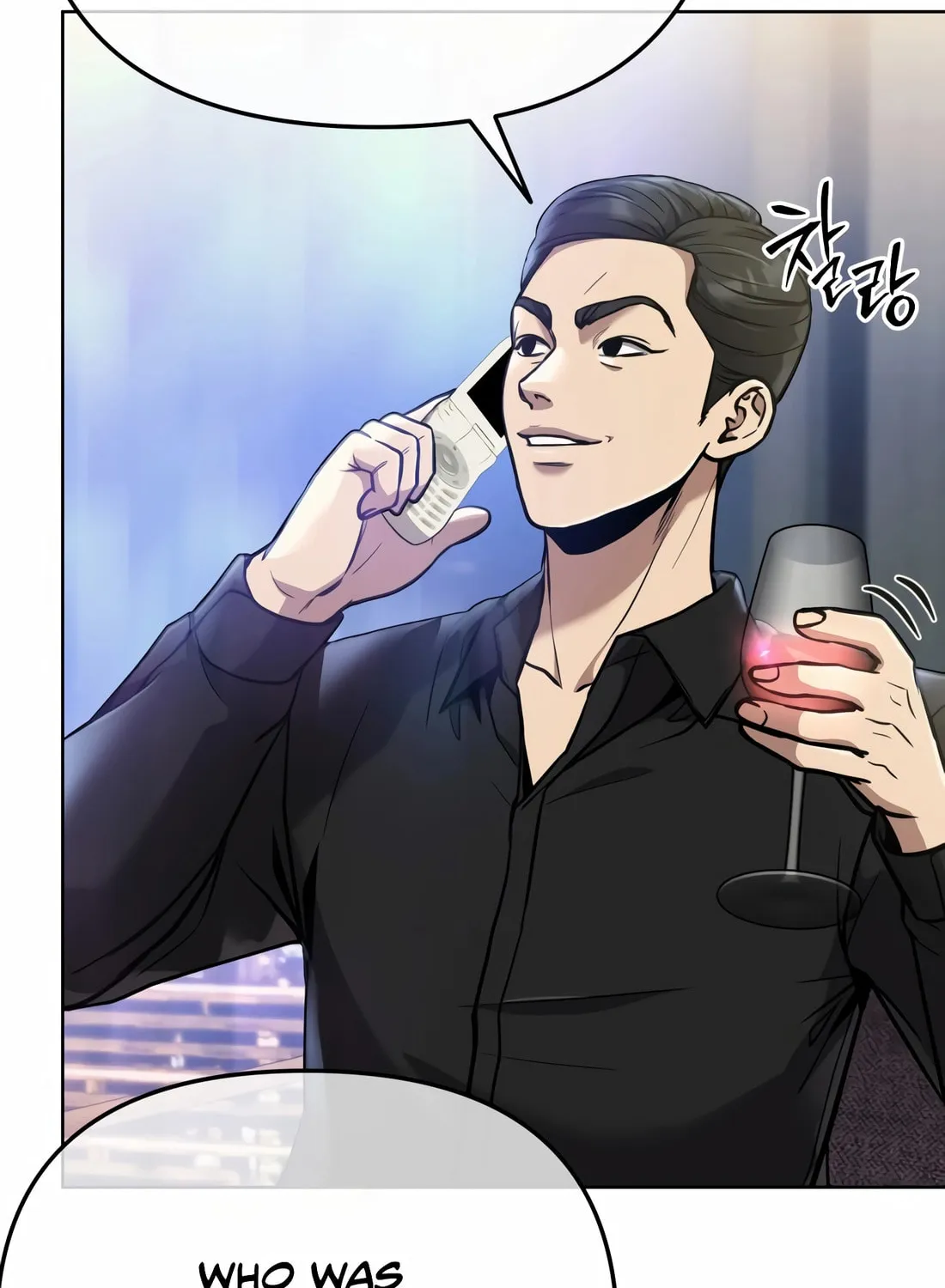 New Employee Kim Chul-Soo Chapter 63 page 37 - 