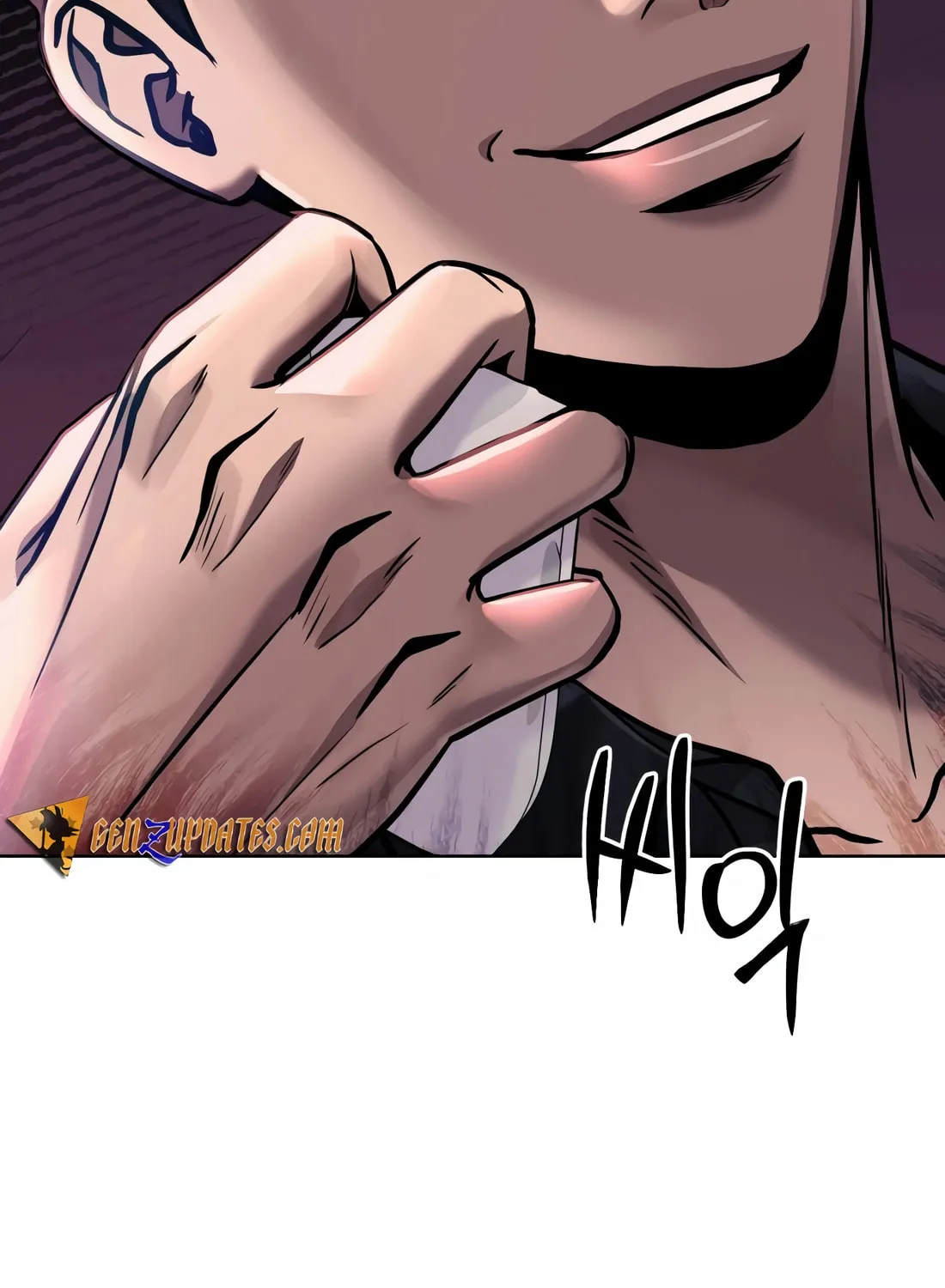 New Employee Kim Chul-Soo Chapter 63 page 47 - 