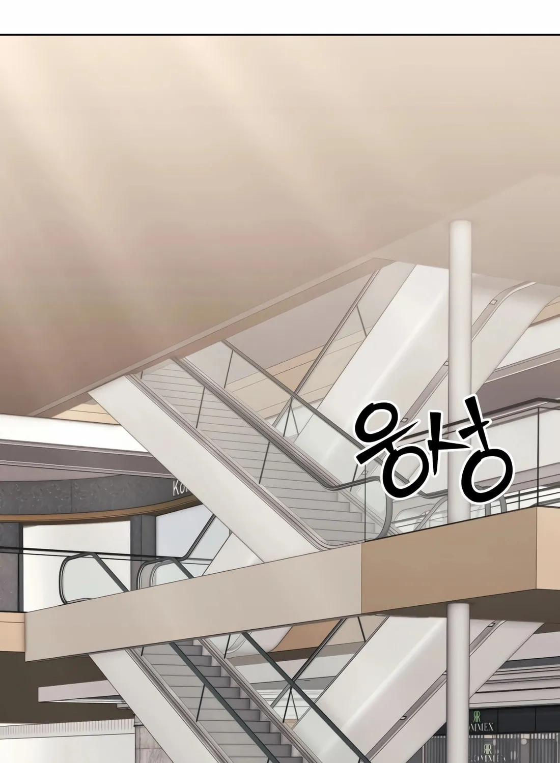 New Employee Kim Chul-Soo Chapter 63 page 49 - 