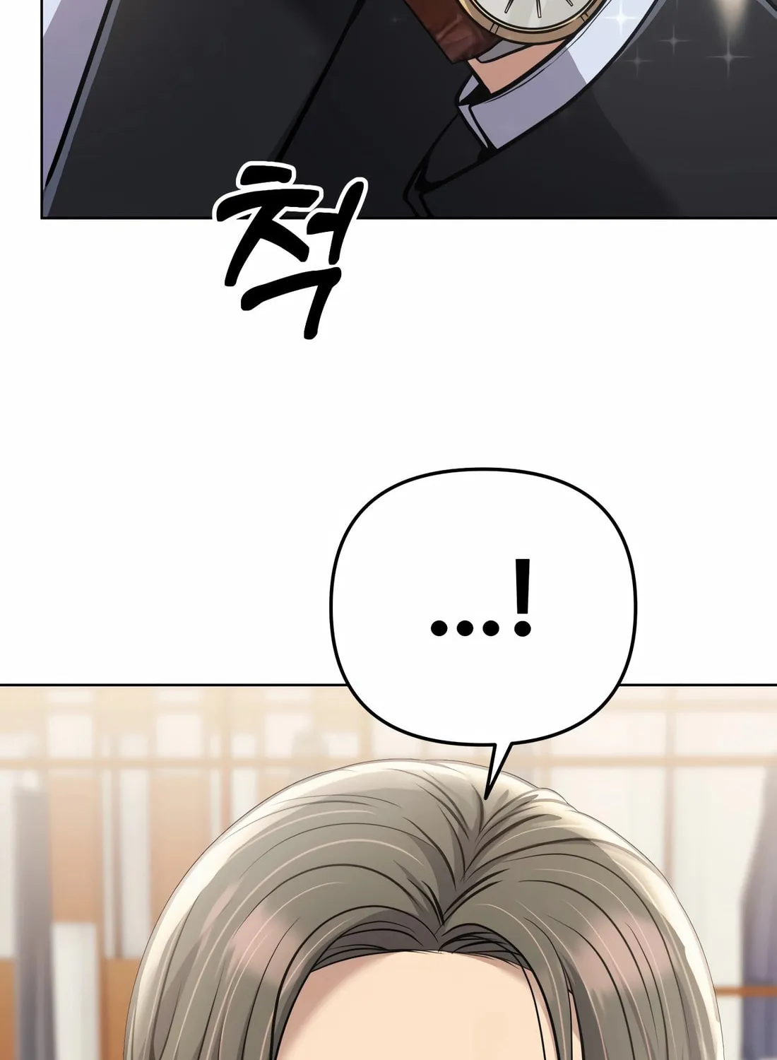New Employee Kim Chul-Soo Chapter 63 page 60 - 