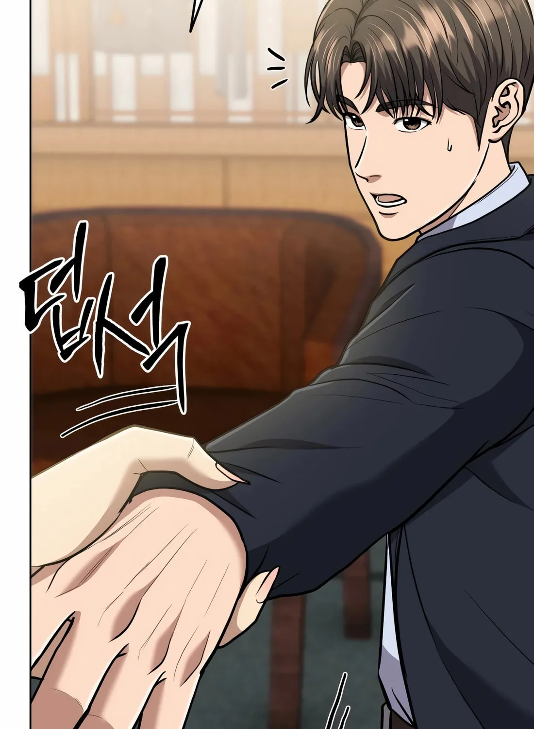 New Employee Kim Chul-Soo Chapter 63 page 87 - 