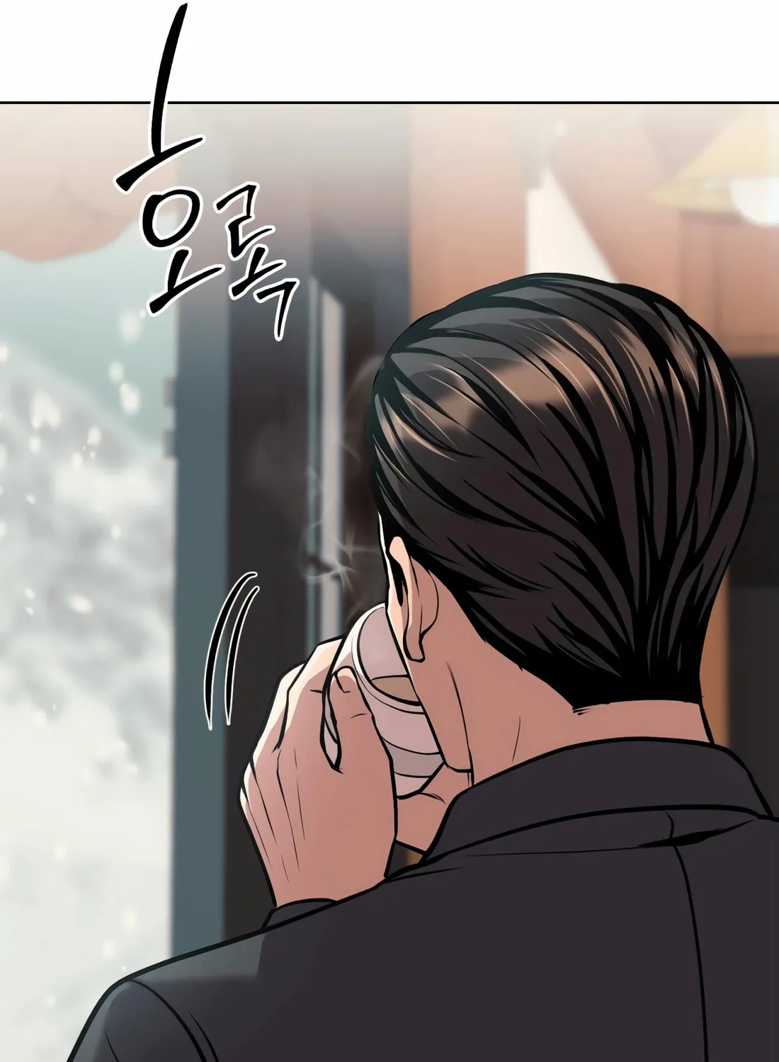 New Employee Kim Chul-Soo Chapter 64 page 105 - 