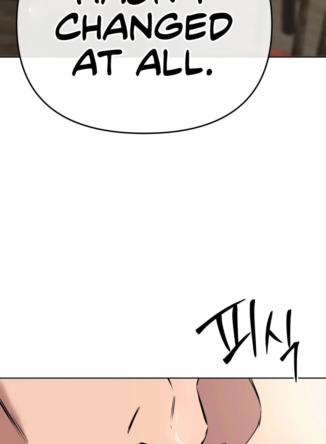 New Employee Kim Chul-Soo Chapter 64 page 124 - 