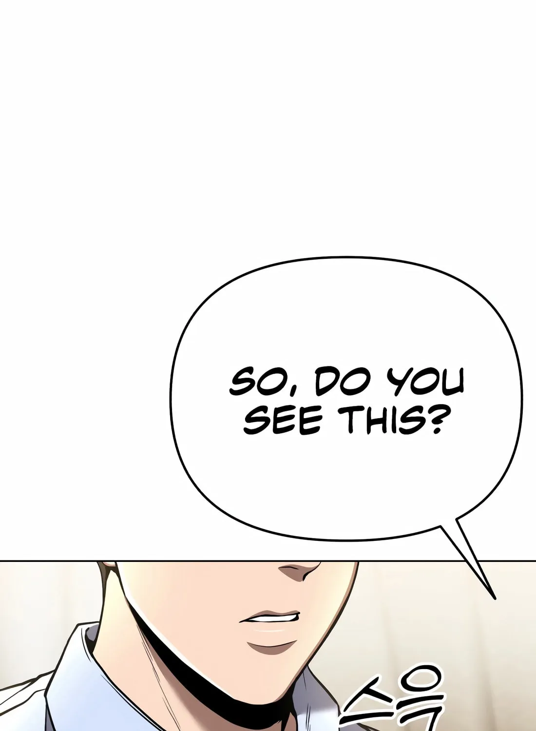 New Employee Kim Chul-Soo Chapter 64 page 15 - 