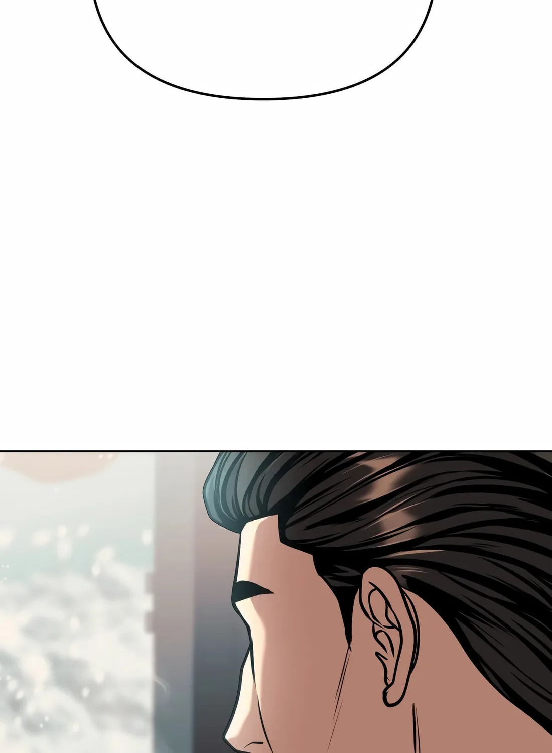 New Employee Kim Chul-Soo Chapter 64 page 148 - 