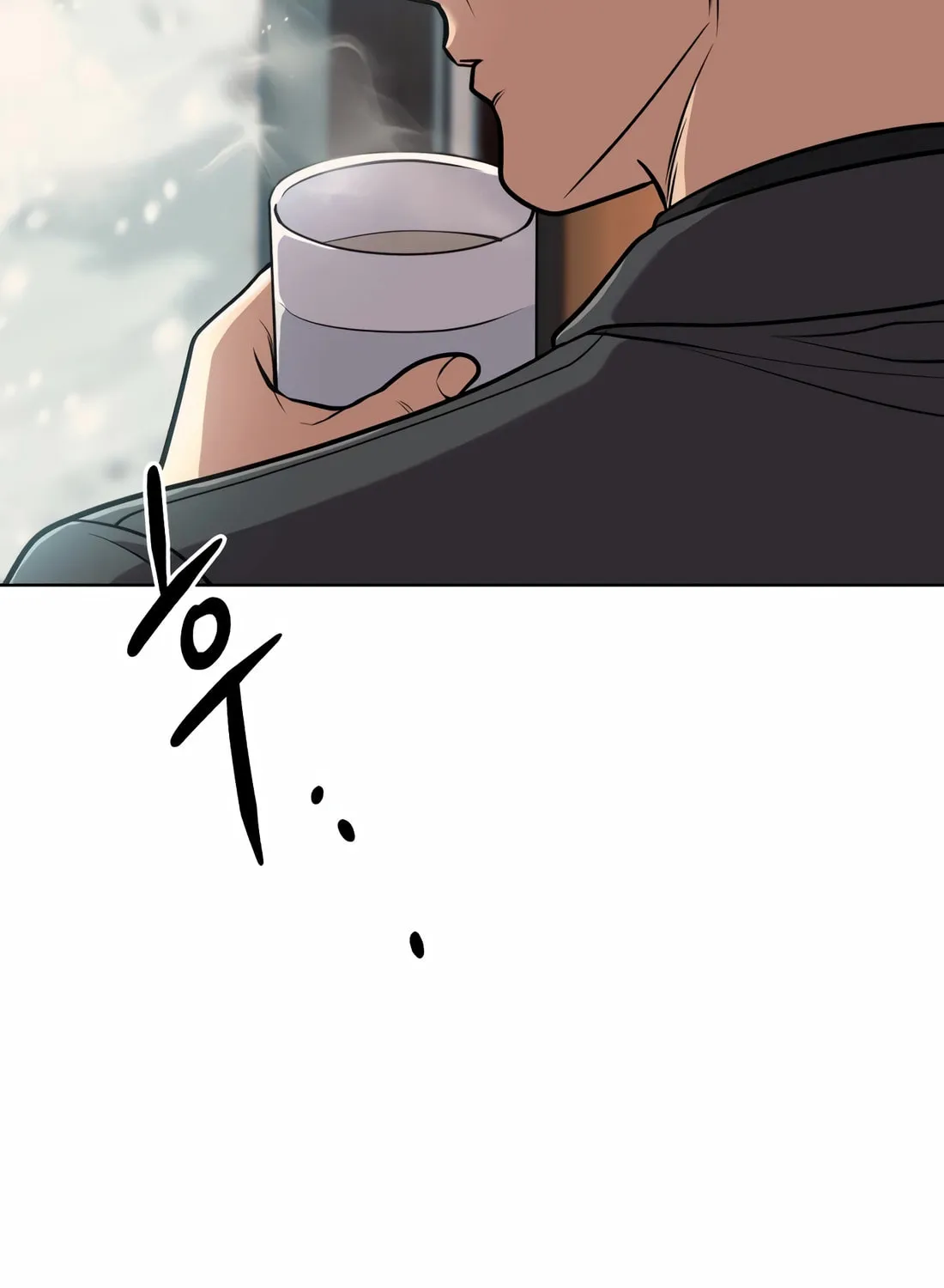 New Employee Kim Chul-Soo Chapter 64 page 149 - 