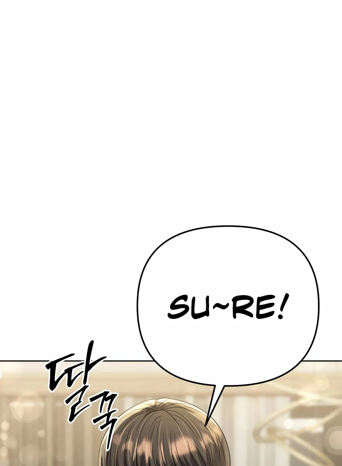 New Employee Kim Chul-Soo Chapter 64 page 167 - 
