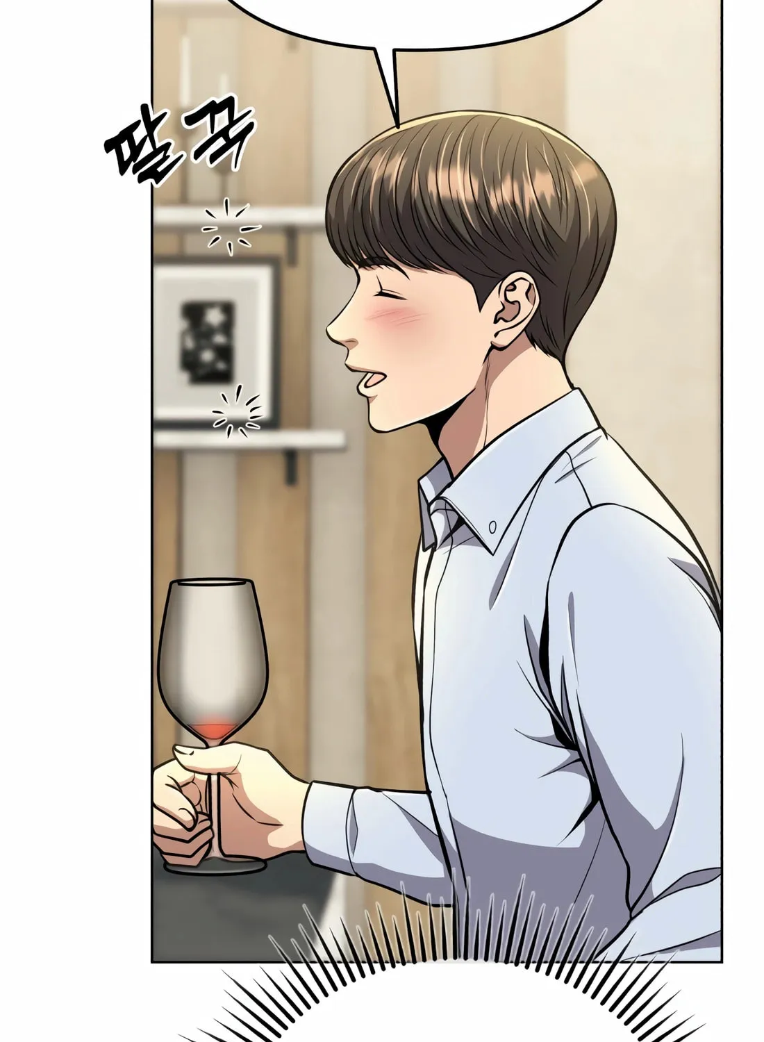 New Employee Kim Chul-Soo Chapter 64 page 174 - 
