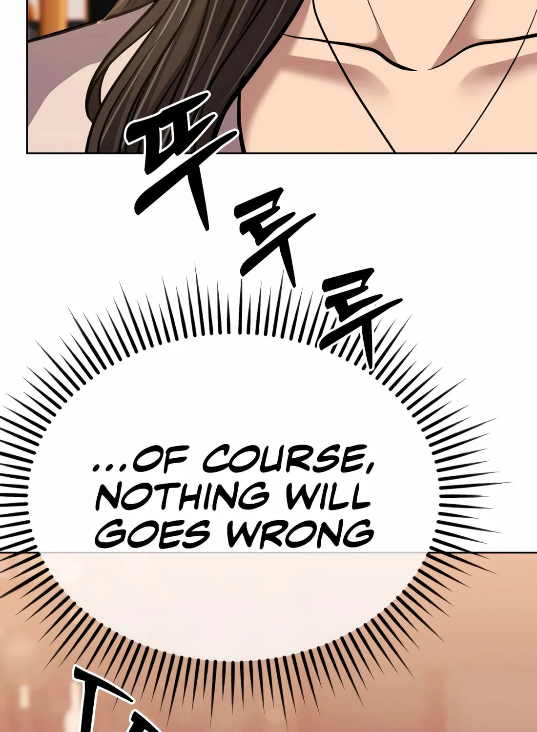 New Employee Kim Chul-Soo Chapter 64 page 4 - 
