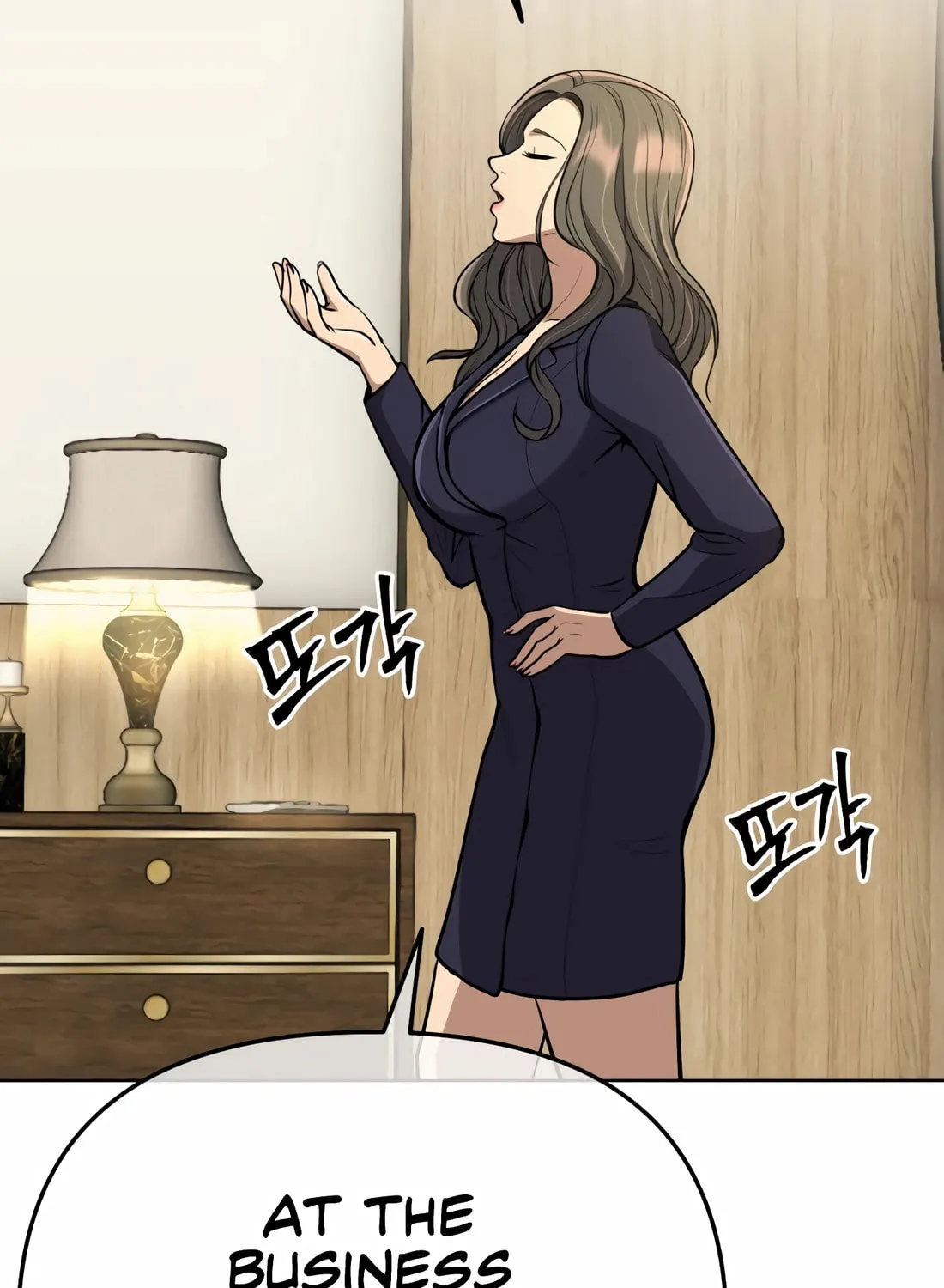 New Employee Kim Chul-Soo Chapter 64 page 32 - 