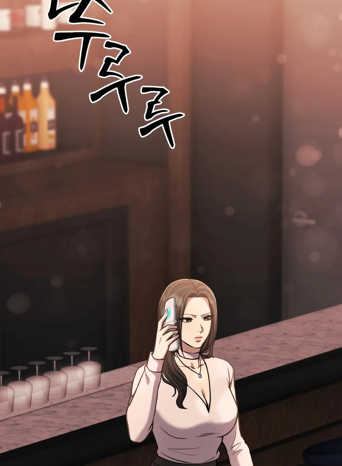 New Employee Kim Chul-Soo Chapter 64 page 5 - 