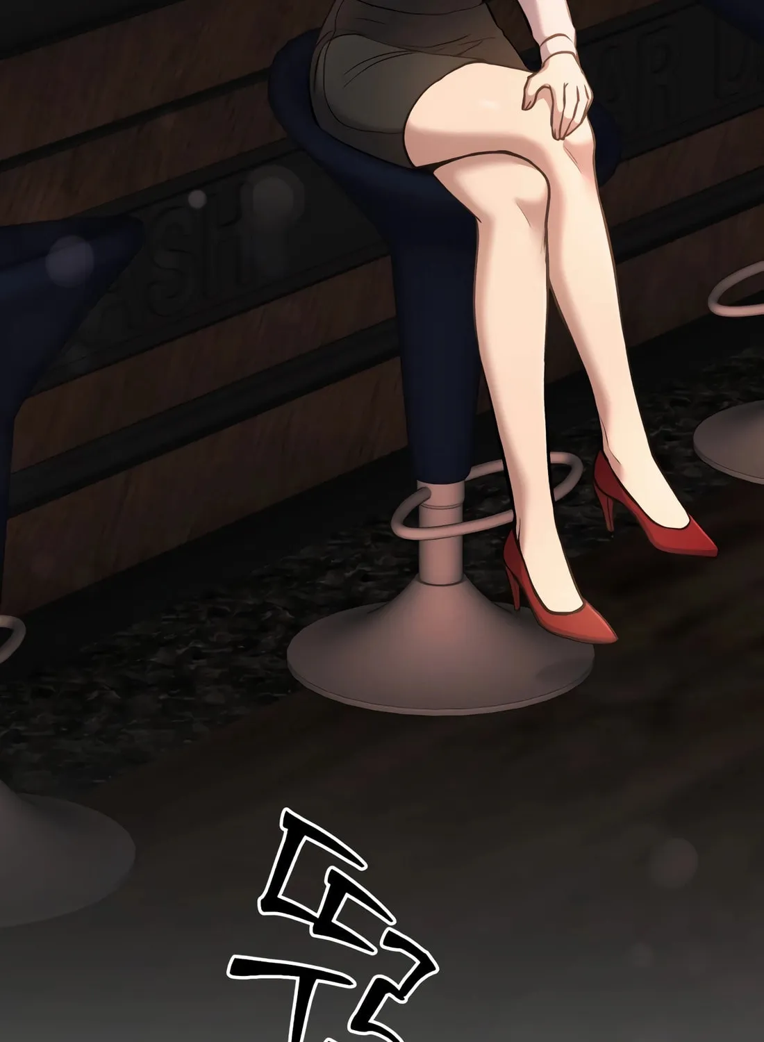 New Employee Kim Chul-Soo Chapter 64 page 6 - 