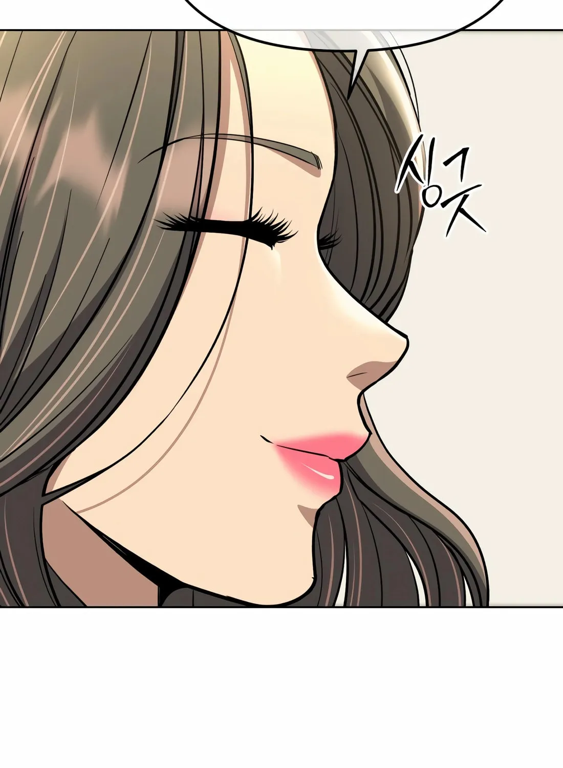 New Employee Kim Chul-Soo Chapter 64 page 51 - 