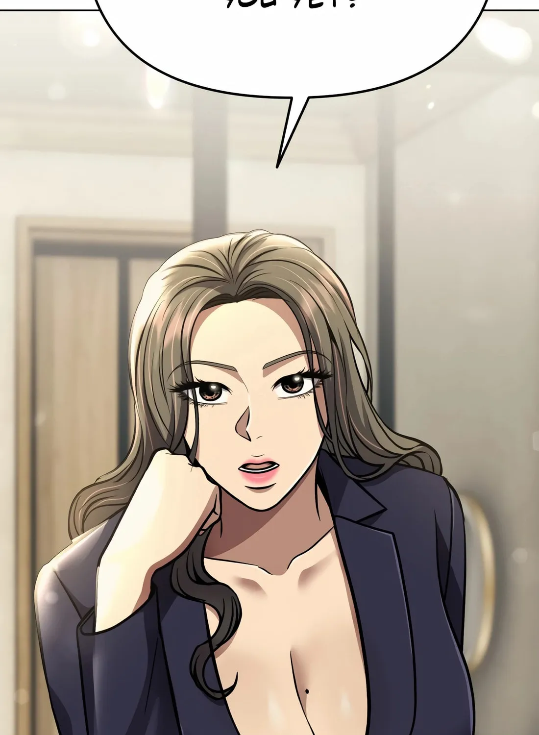 New Employee Kim Chul-Soo Chapter 64 page 60 - 
