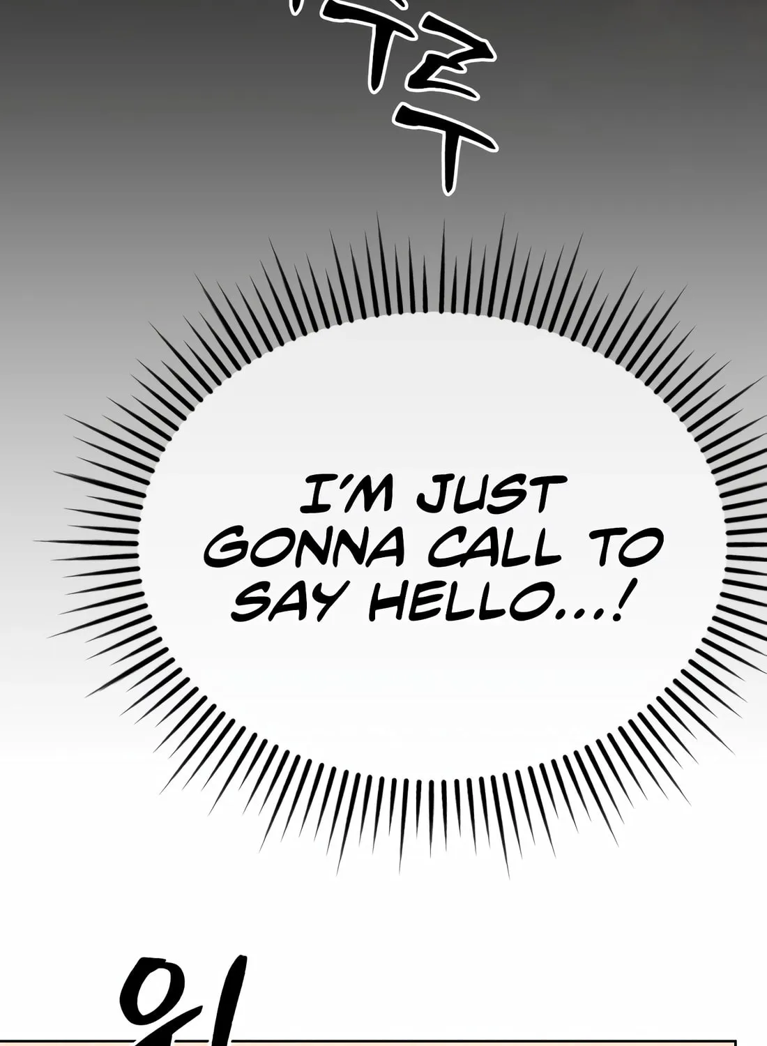 New Employee Kim Chul-Soo Chapter 64 page 7 - 