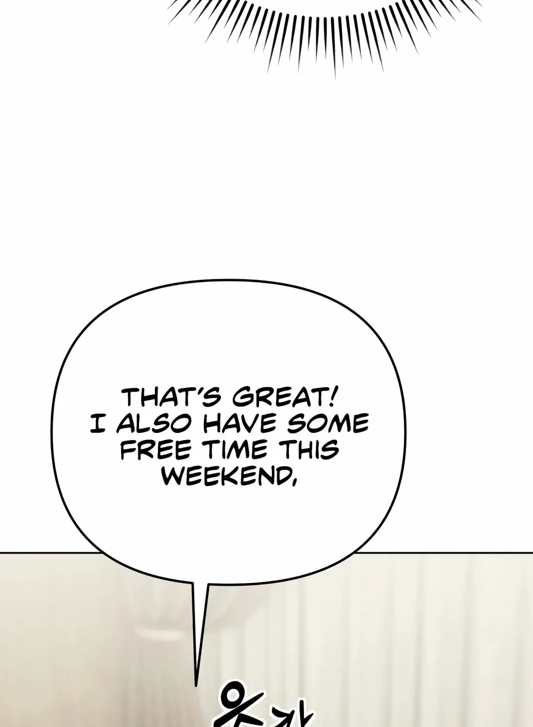 New Employee Kim Chul-Soo Chapter 64 page 66 - 
