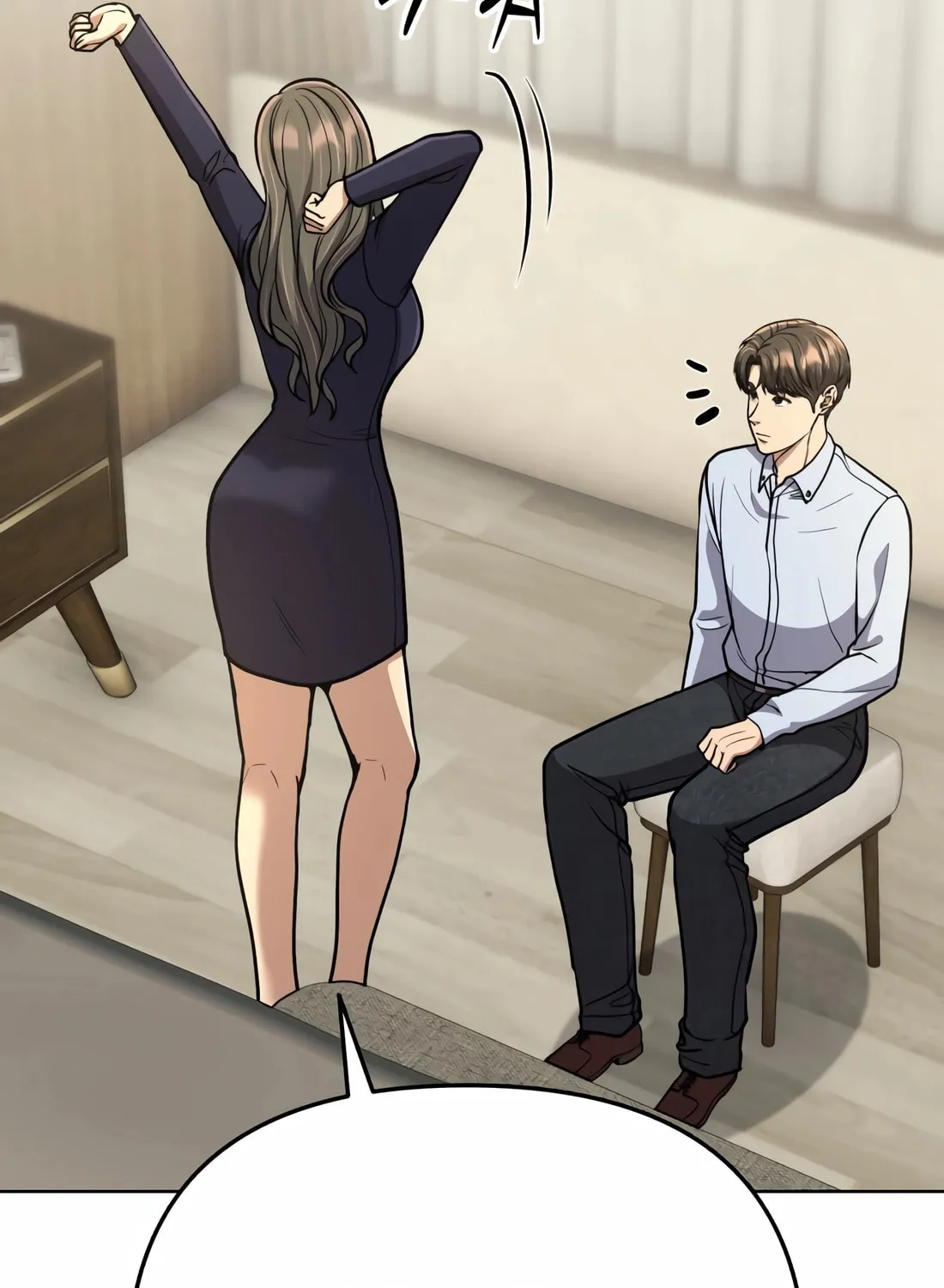New Employee Kim Chul-Soo Chapter 64 page 67 - 