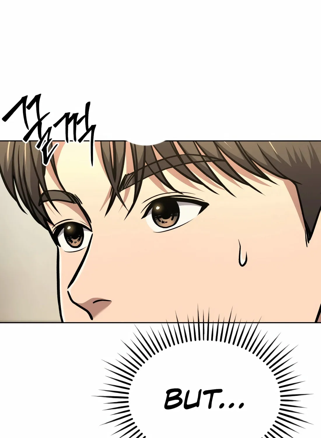 New Employee Kim Chul-Soo Chapter 64 page 73 - 