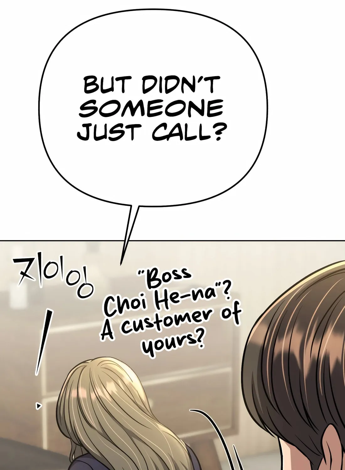 New Employee Kim Chul-Soo Chapter 64 page 78 - 