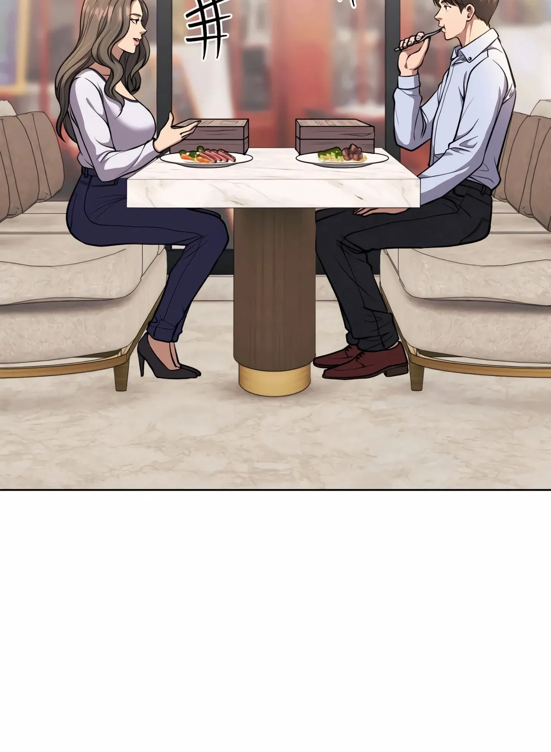 New Employee Kim Chul-Soo Chapter 64 page 88 - 