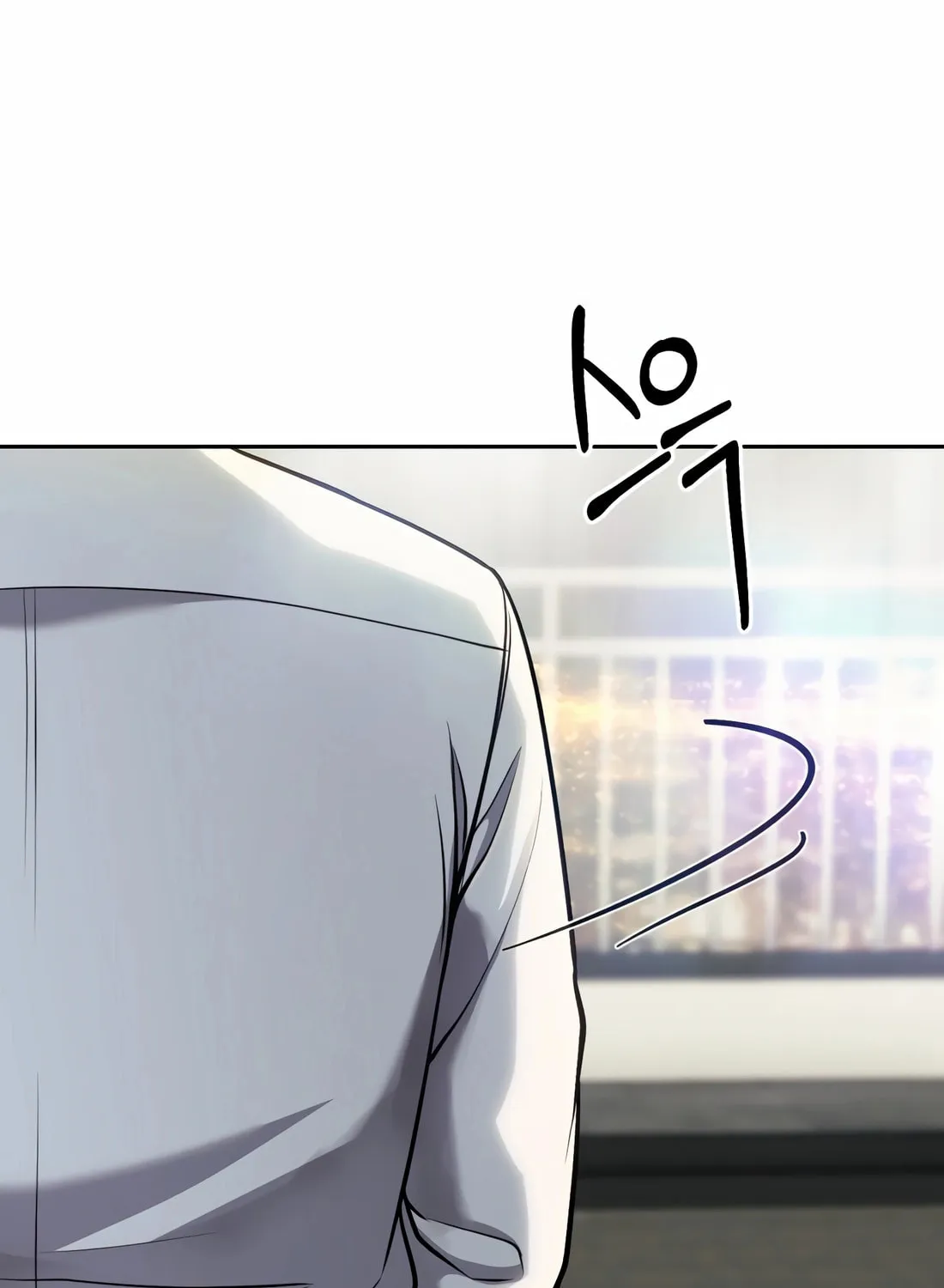 New Employee Kim Chul-Soo Chapter 65 page 126 - 