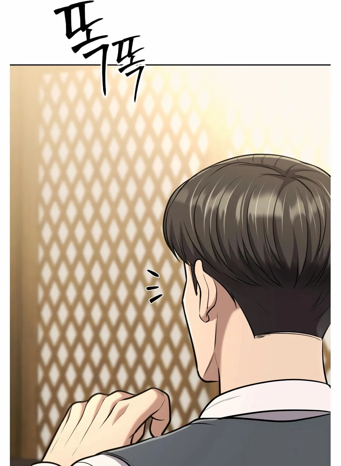 New Employee Kim Chul-Soo Chapter 65 page 144 - 