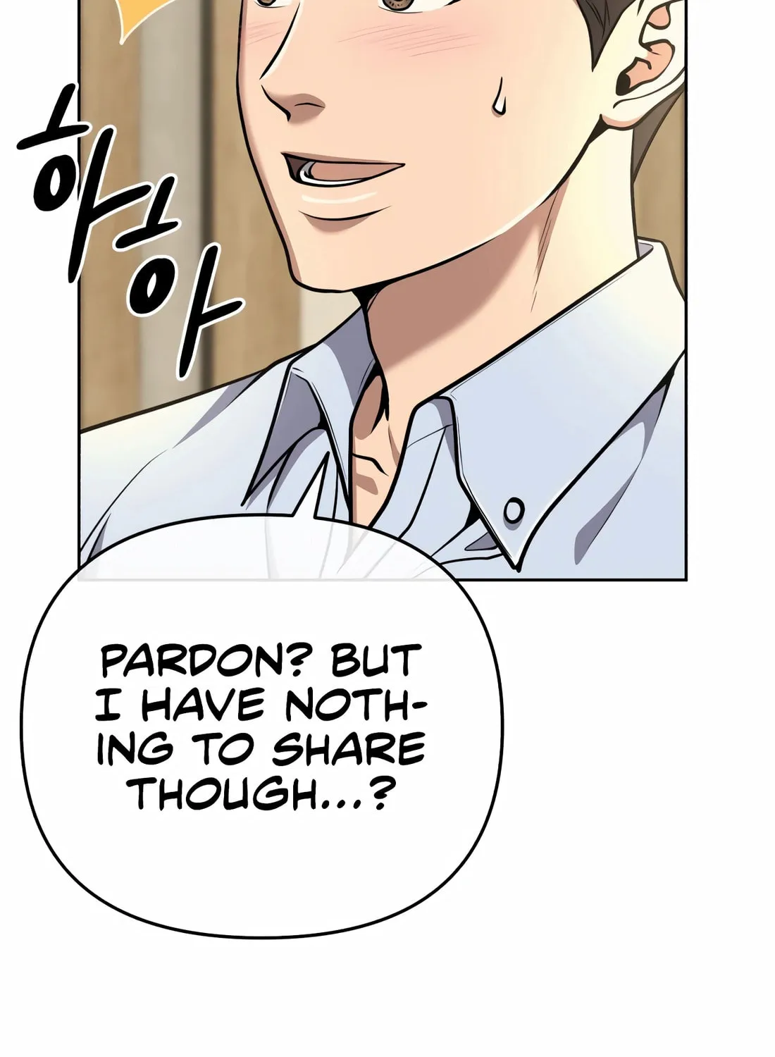 New Employee Kim Chul-Soo Chapter 65 page 56 - 