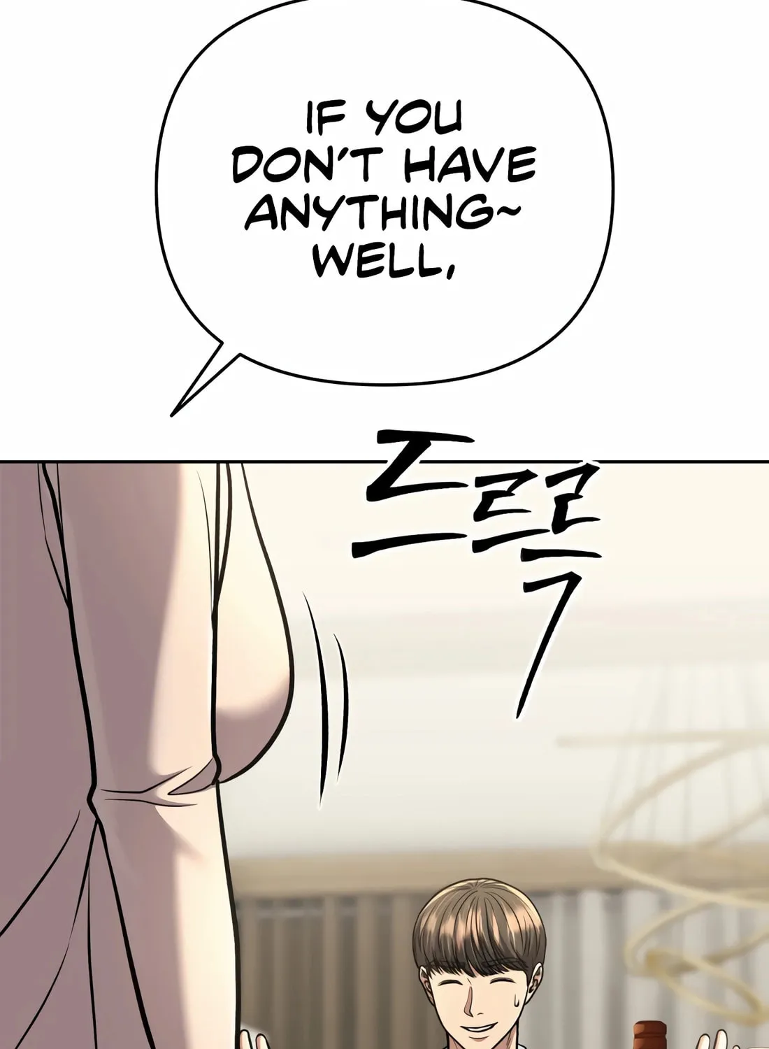 New Employee Kim Chul-Soo Chapter 65 page 60 - 