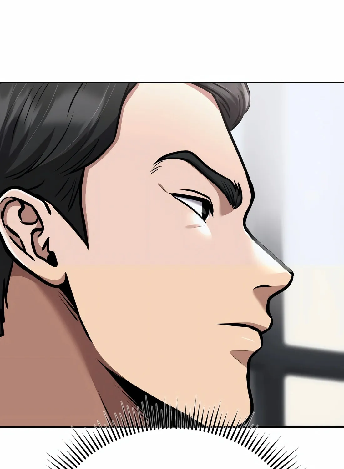 New Employee Kim Chul-Soo Chapter 66 page 110 - 