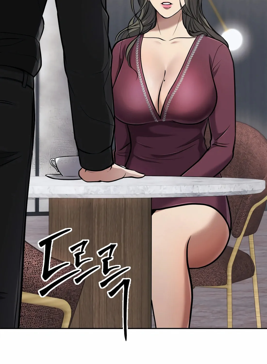New Employee Kim Chul-Soo Chapter 66 page 119 - 