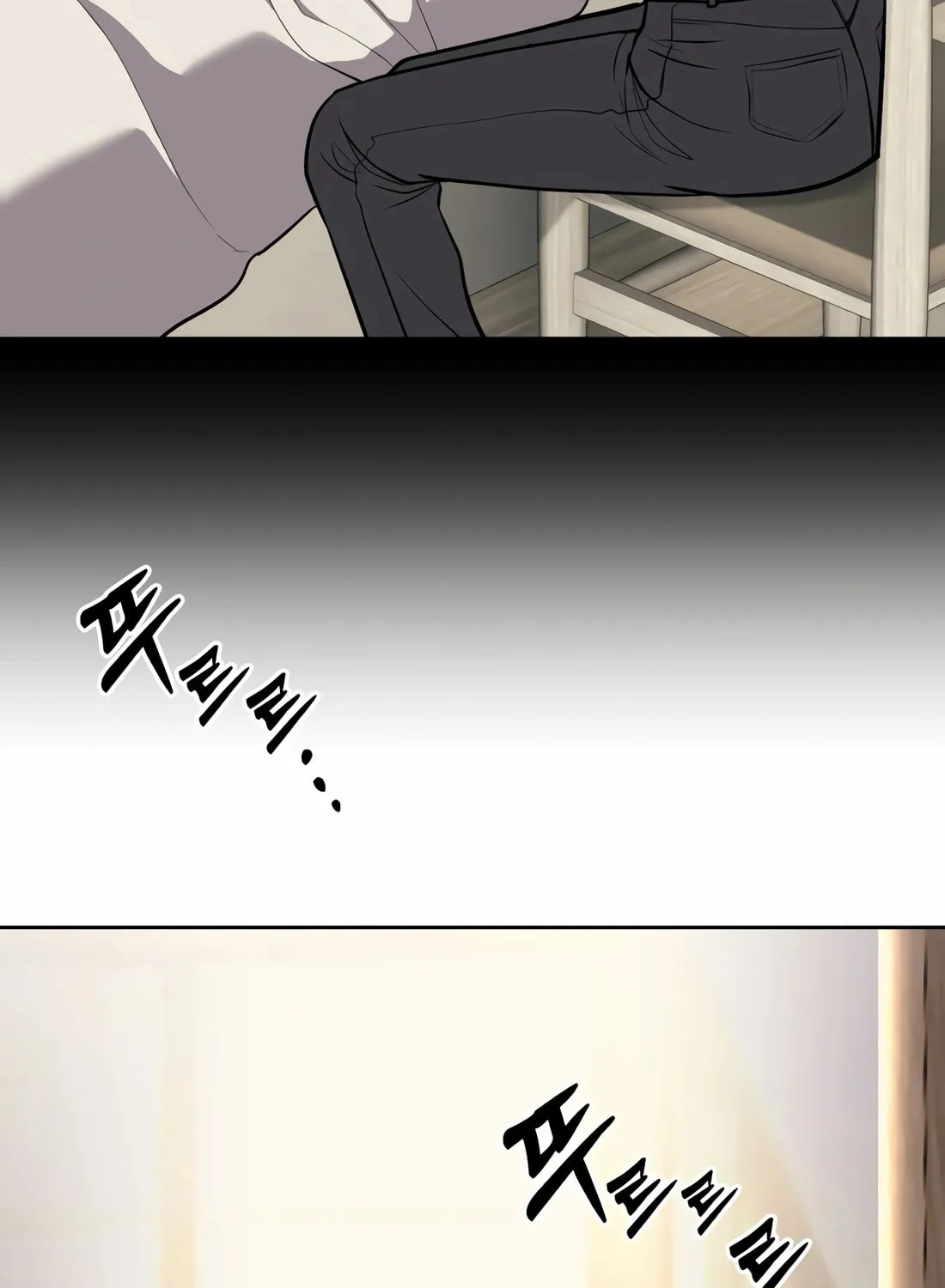 New Employee Kim Chul-Soo Chapter 66 page 13 - 