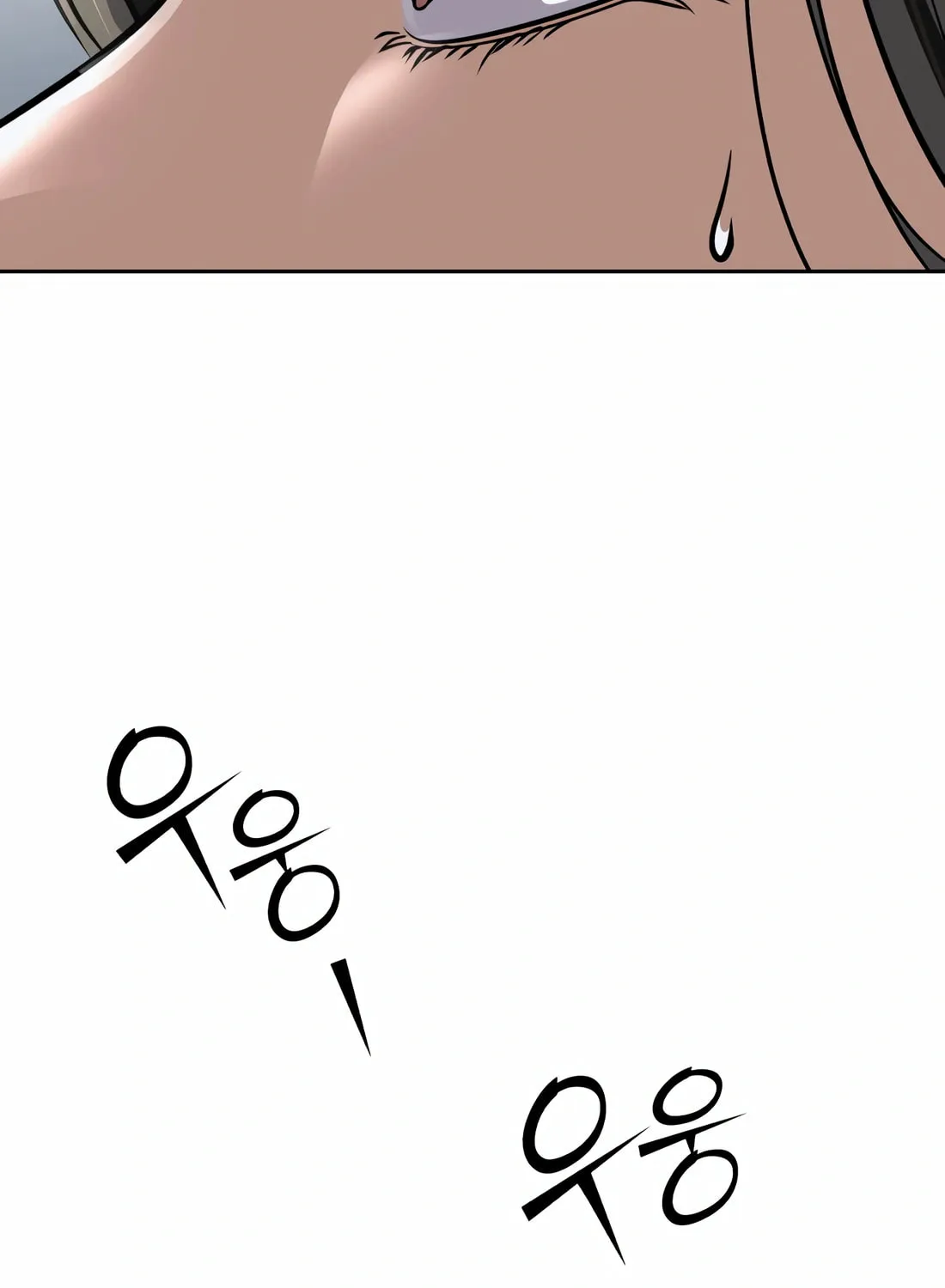 New Employee Kim Chul-Soo Chapter 66 page 129 - 