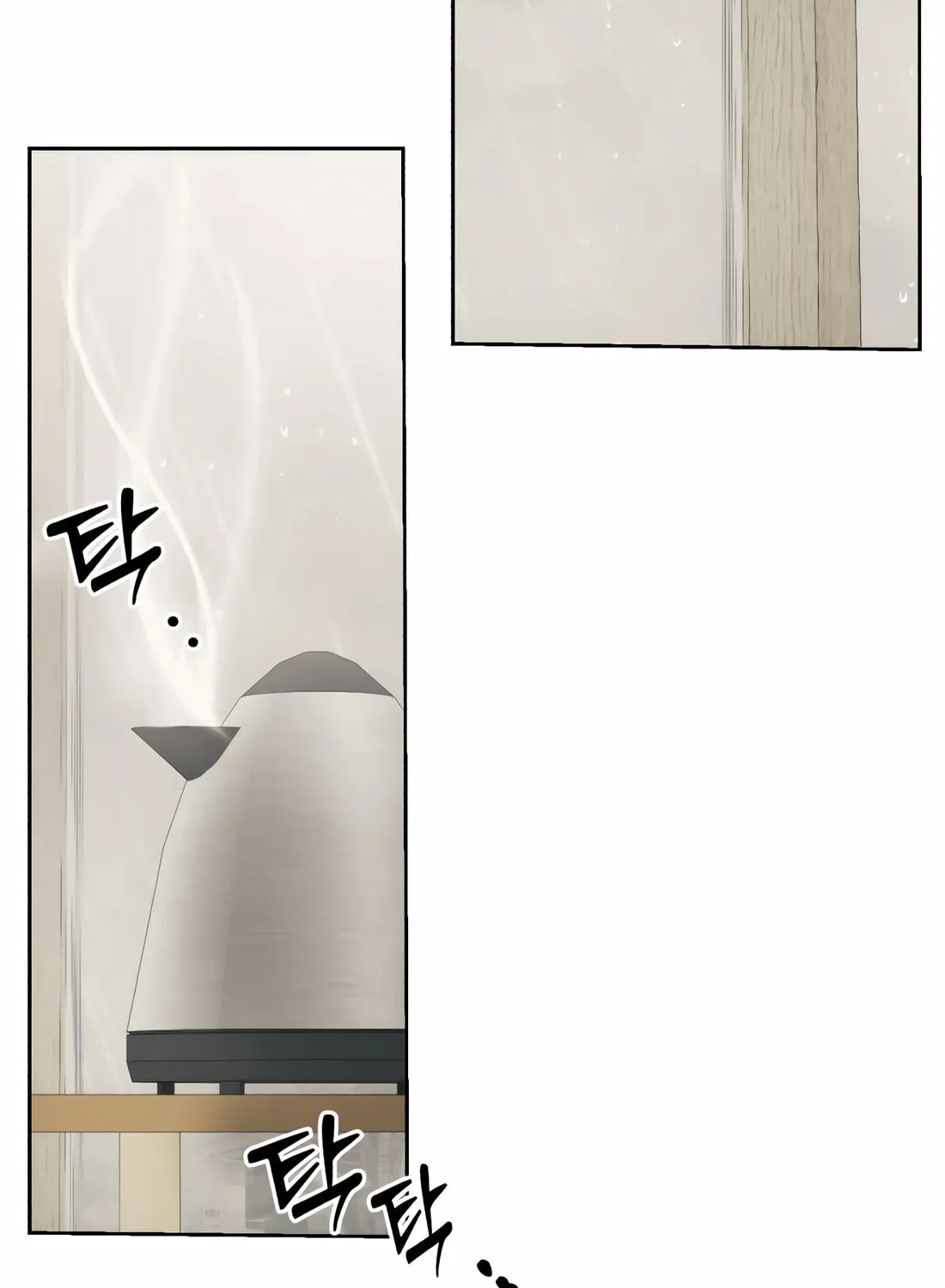 New Employee Kim Chul-Soo Chapter 66 page 141 - 
