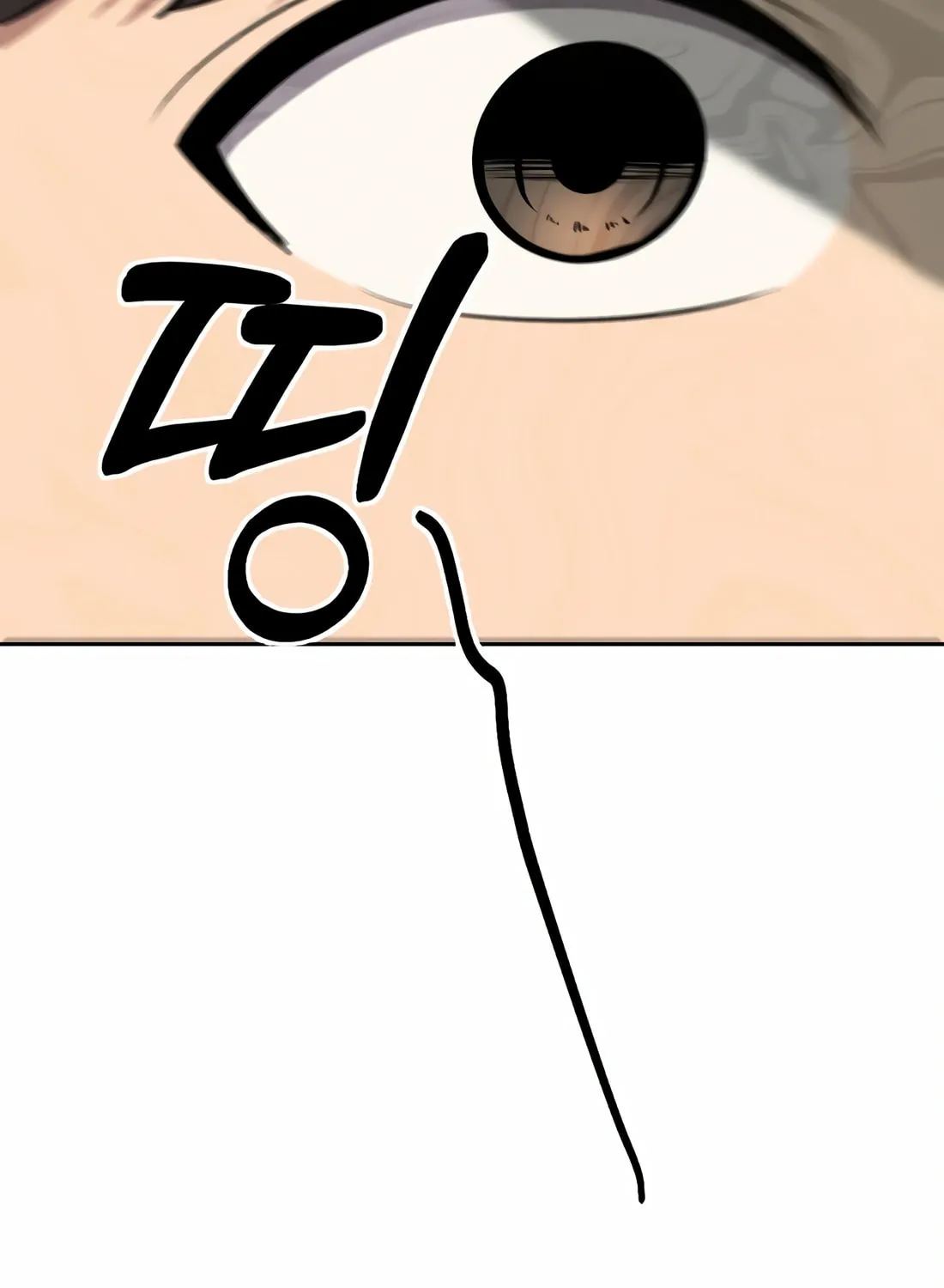 New Employee Kim Chul-Soo Chapter 66 page 48 - 