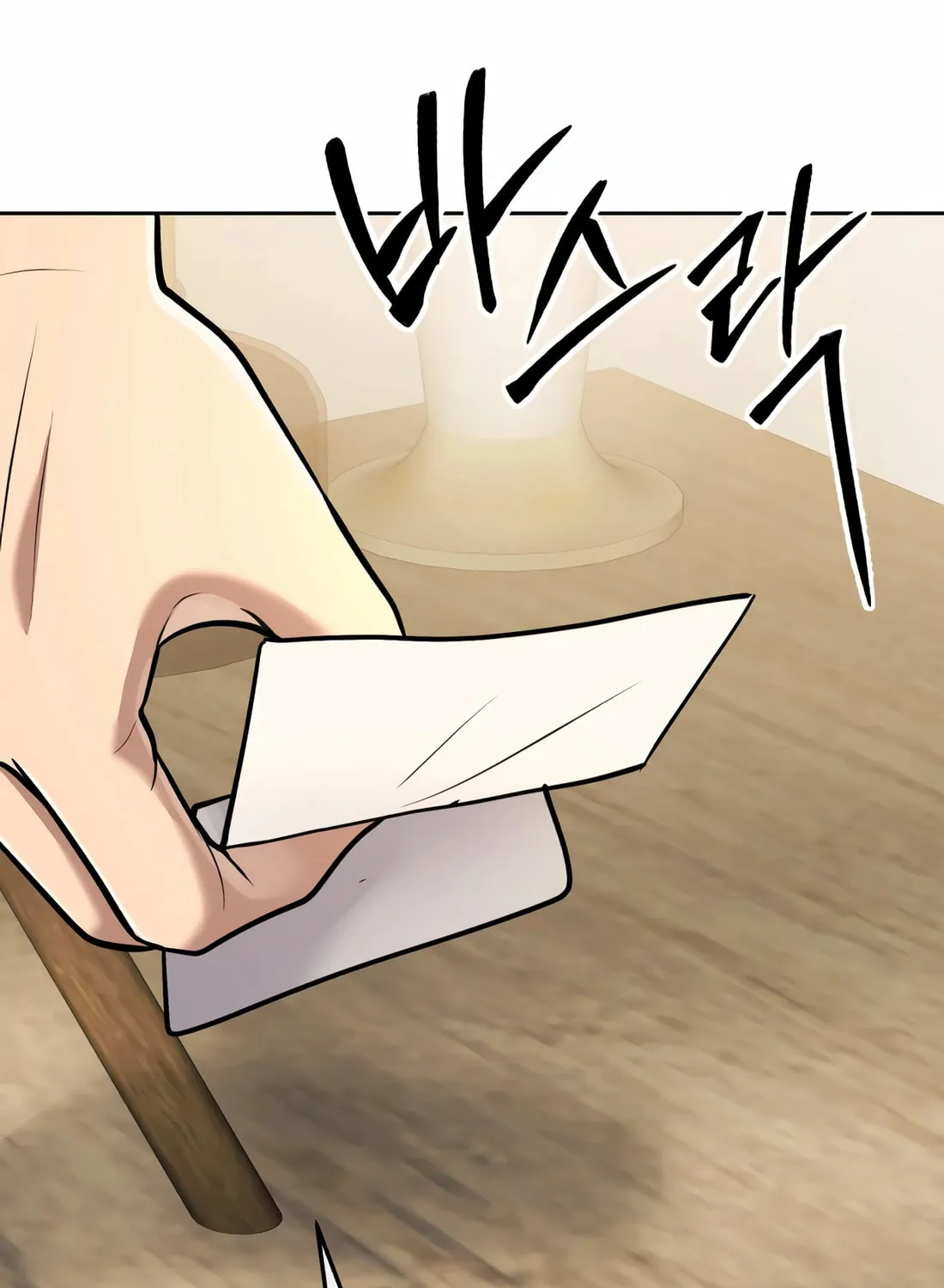 New Employee Kim Chul-Soo Chapter 66 page 53 - 