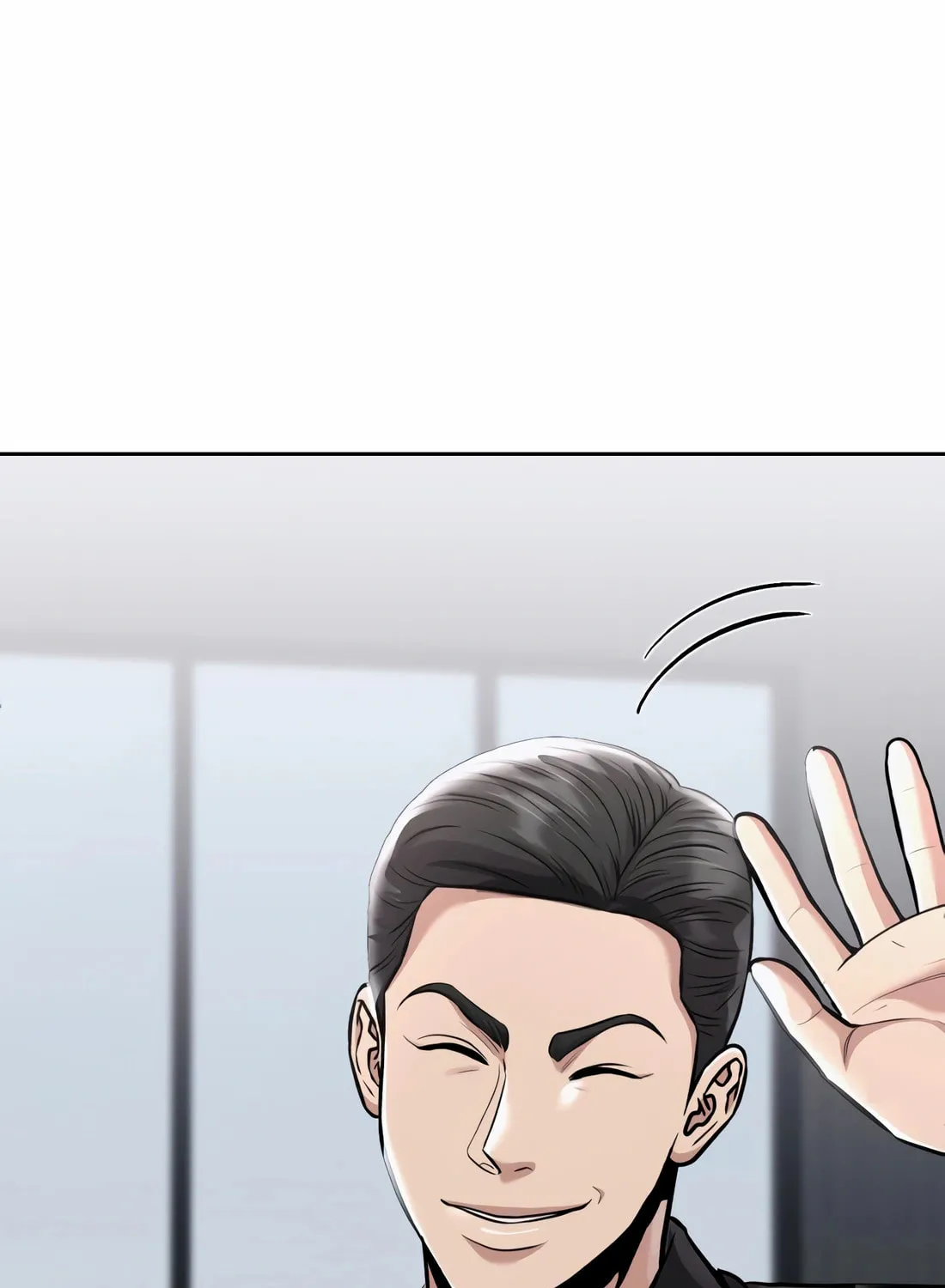 New Employee Kim Chul-Soo Chapter 66 page 77 - 