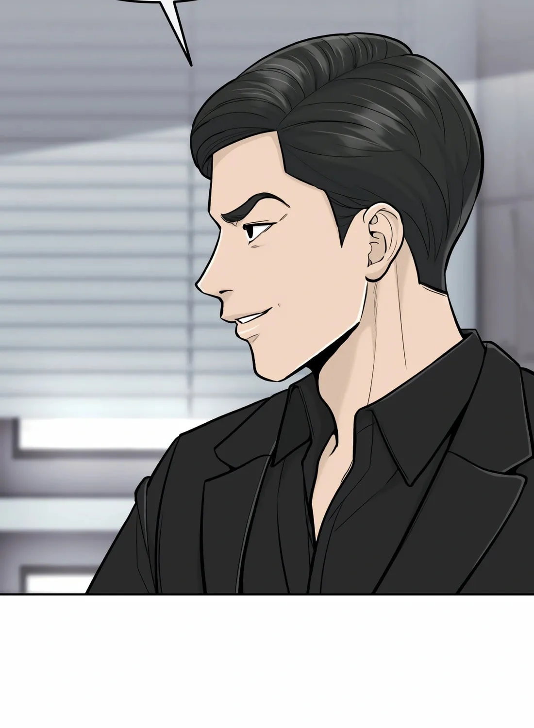 New Employee Kim Chul-Soo Chapter 67 page 11 - 